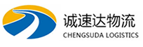 宁波到西和县物流公司